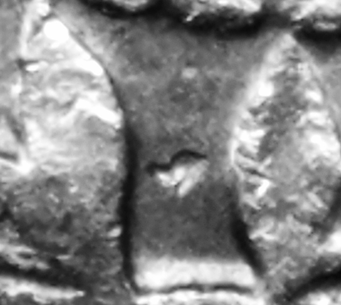 1973-D-Washington-Quarter-Struck-Through-Boot-Appearance-On-Reverse?